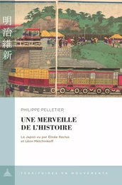 Une merveille de l’histoire