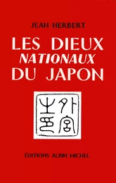 Les Dieux nationaux du Japon