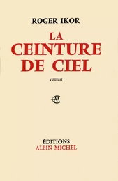 La Ceinture de ciel