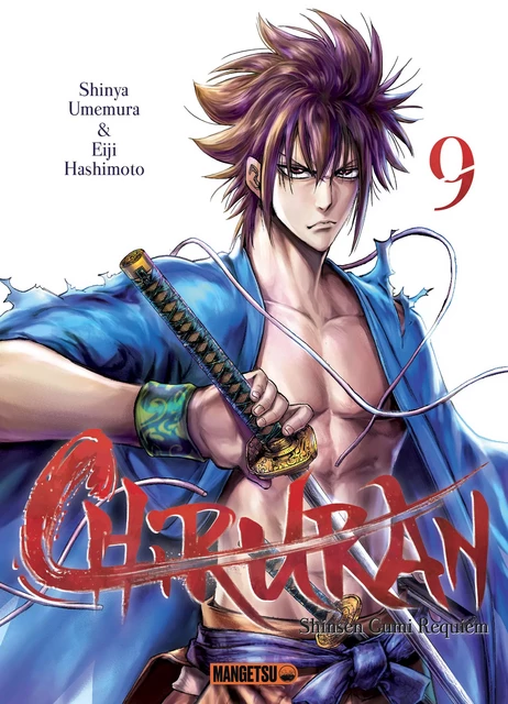 Chiruran T09 - Eiji Hashimoto, Shinya Umemura - Mangetsu