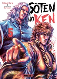 Soten No Ken T05