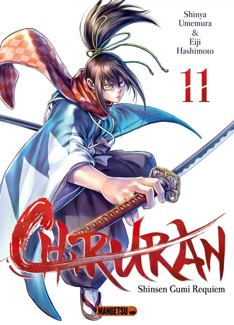 Chiruran T11 - Eiji Hashimoto, Shinya Umemura - Mangetsu