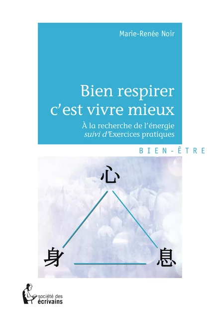 Privilèges, immunités diplomatiques et consulaires - Marie-Renée Noir - Société des écrivains