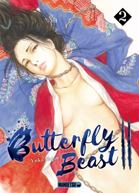 Butterfly Beast II T02 - Yuka Nagate - Mangetsu