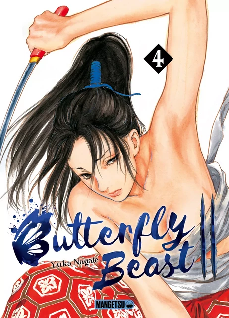 Butterfly Beast II T04 - Yuka Nagate - Mangetsu