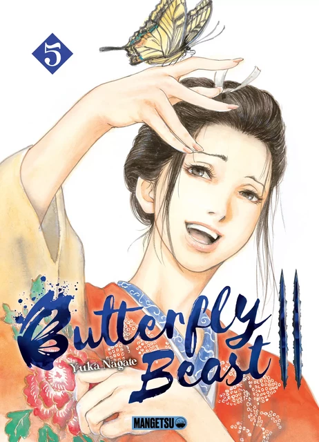 Butterfly Beast II T05 - Yuka Nagate - Mangetsu