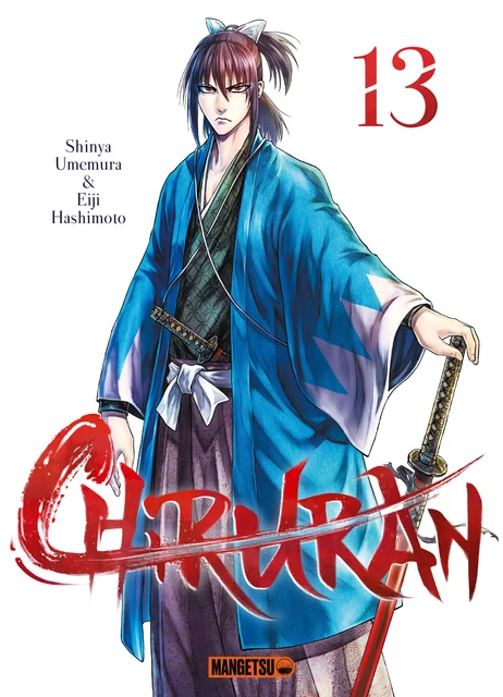 Chiruran T13 - Eiji Hashimoto, Shinya Umemura - Mangetsu