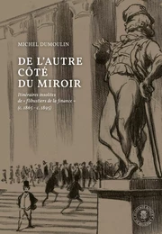 De l'autre côté du miroir