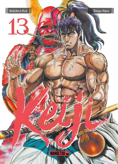 Keiji T13 - Keiichirô Ryu, Tetsuo Hara - Mangetsu