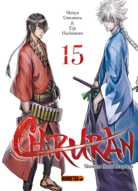 Chiruran T15 - Eiji Hashimoto, Shinya Umemura - Mangetsu