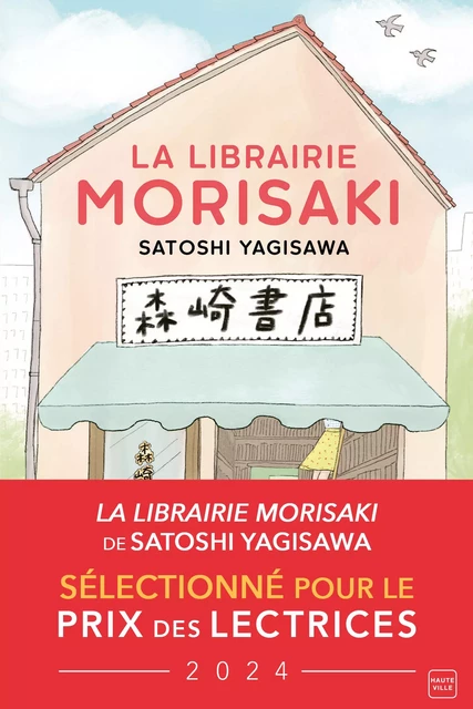 La Librairie Morisaki - Satoshi Yagisawa - Hauteville