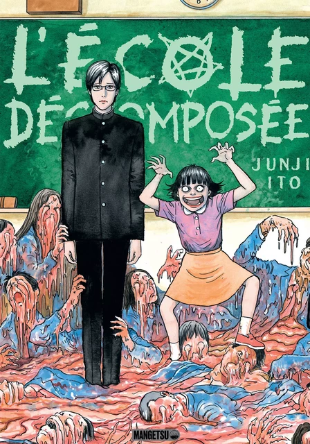 L'École décomposée - Junji Ito - Mangetsu