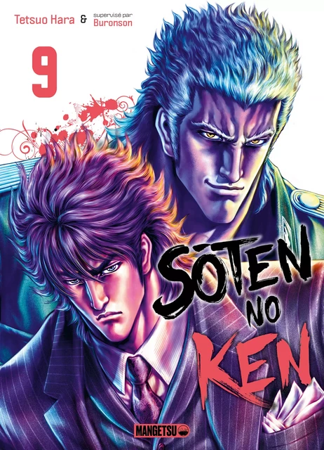 Soten No Ken T09 - Tetsuo Hara,  Buronson - Mangetsu