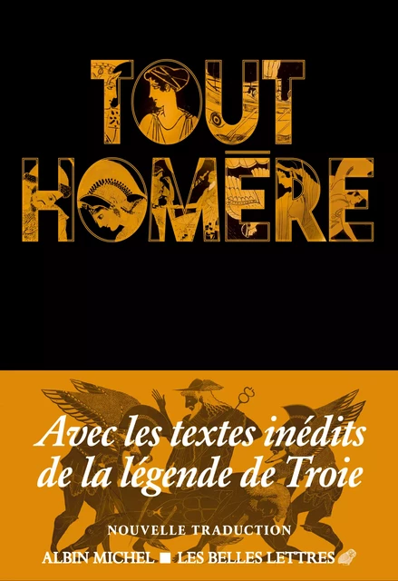 Tout Homère -  Homère, Hélène Monsacré - Albin Michel