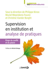 Supervision en institution et analyse de pratiques