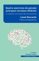 Quatre exercices de pensée juive pour cerveaux réfléchis