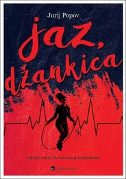 Jaz, džankica