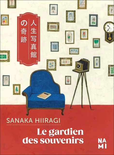 Le Gardien des souvenirs - Sanaka Hiiragi - Éditions Nami