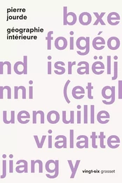 Géographie intérieure