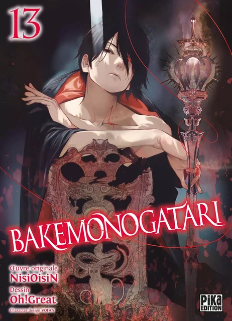 Bakemonogatari T13 -  - Pika