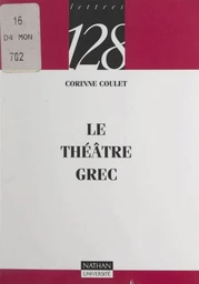 Le théâtre grec