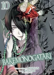 Bakemonogatari T10