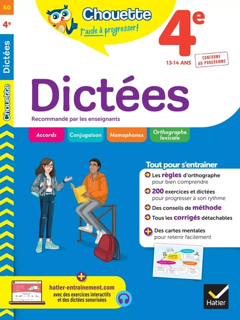 Chouette - Dictées 4e - Christine Formond - Hatier