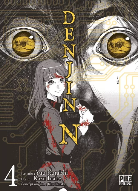 Denjin N T04 -  - Pika