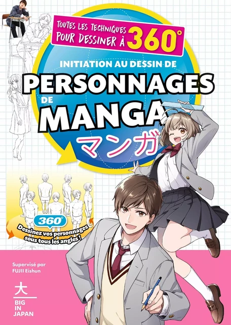 Initiation au dessin de personnages de manga - Eishun Fujii - Hachette Pratique