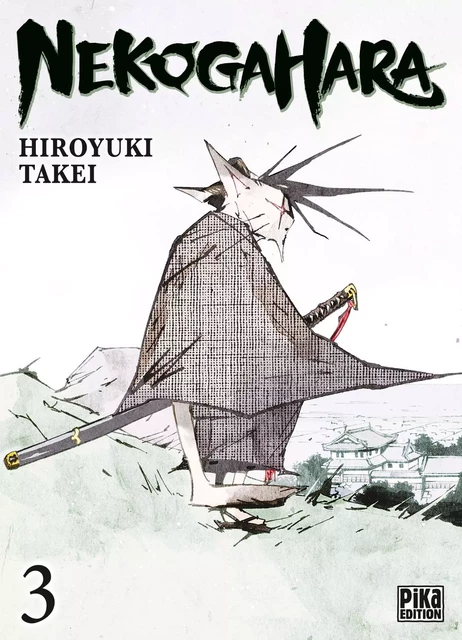 Nekogahara T03 - Hiroyuki Takei - Pika