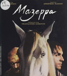 Mazeppa