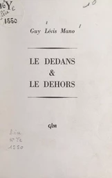 Le dedans et le dehors