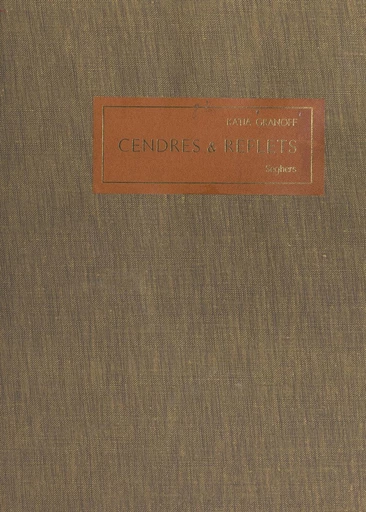 Cendres et reflets - Katia Granoff - FeniXX réédition numérique