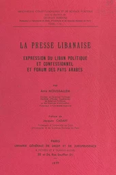 La presse libanaise