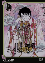 xxxHolic Rei T03