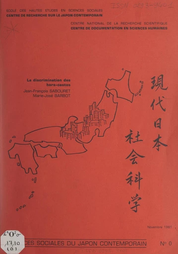 La discrimination des hors-castes - Marie-José Barbot, Jean-François Sabouret - FeniXX réédition numérique