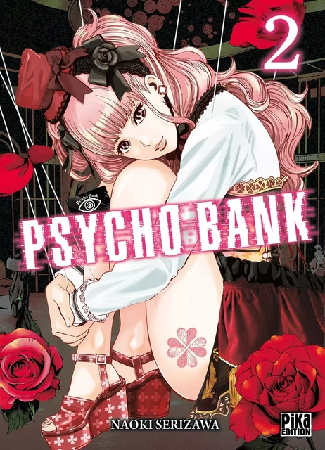 Psycho Bank T02 - Naoki Serizawa - Pika