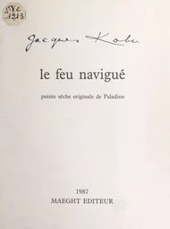 Le feu navigué