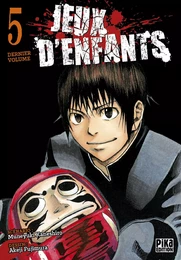 Jeux d'enfants T05