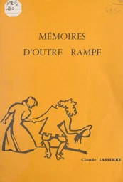 Mémoires d'outre rampe