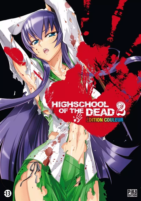 Highschool of the Dead Couleur T02 -  - Pika