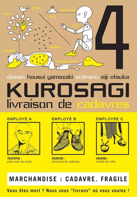 Kurosagi T04 -  - Pika