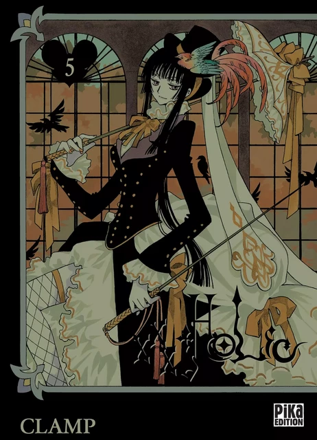 xxxHolic T05 -  Clamp - Pika