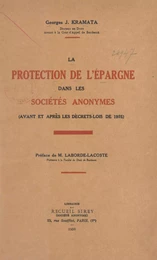 La protection de l'épargne dans les sociétés anonymes