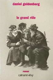 Le Grand Rôle