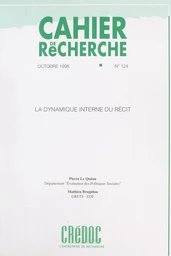 La dynamique interne du récit