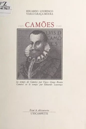 Camões, 1525-1580