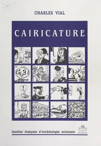 Cairicature - Charles Vial - FeniXX réédition numérique