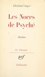 Les noces de Psyché