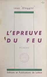 L'épreuve du feu